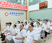 东莞博润白癜风医院